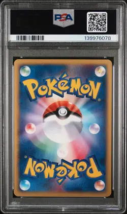 2002 POKEMON JPN MCDONALD'S #010 PIKACHU-HOLO PSA 6 - Image 2