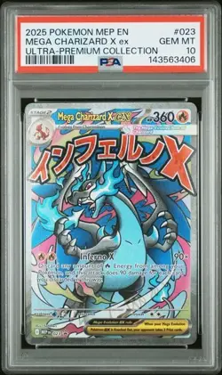 2025 POKEMON MEP ULTRA-PREMIUM COLLECTION PROMO #023 MEGA CHARIZARD X EX PSA 10 - Image 1