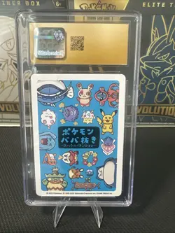 CGC 10 Pristine Koffing Old Maid 2023 Japanese Pokemon Super High Tension ✨✨✨ - Image 2