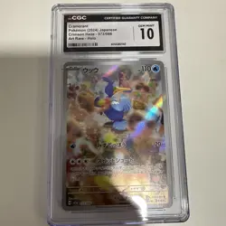 Pokemon Cramorant Crimson Haze Japanese Art Rare #072 CGC 10 Gem Mint - Image 1