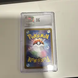Pokemon Cramorant Crimson Haze Japanese Art Rare #072 CGC 10 Gem Mint - Image 2
