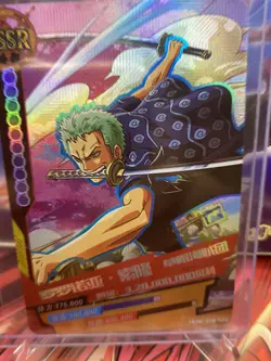 Zoro Pirate Hunter 027SSR One Piece✨Foil Japanese Special Super Rare✨ - Image 1