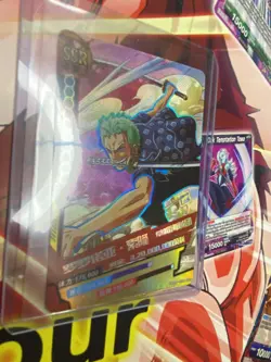 Zoro Pirate Hunter 027SSR One Piece✨Foil Japanese Special Super Rare✨ - Image 3