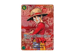 Carrying on His Will Booster Box OP-13 ONE PIECE Card Japanese 2025 New Sealed - Image 2