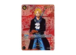 Carrying on His Will Booster Box OP-13 ONE PIECE Card Japanese 2025 New Sealed - Image 4