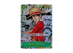 Carrying on His Will Booster Box OP-13 ONE PIECE Card Japanese 2025 New Sealed - Image 5
