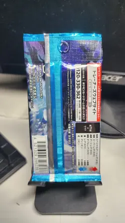 Pokemon Card Game Snow Hazard SV2p Japanese Booster Pack New Sealed US Seller - Image 2