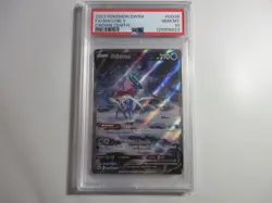 PSA 10 Suicune V Galarian Gallery Crown Zenith Pokemon Card - Image 1