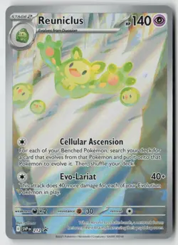 Reuniclus - 212 - SV: Scarlet & Violet Promo Cards Holo - PTCG - Image 1