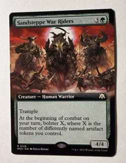 Sandsteppe War Riders (126) Extended Art March of the Machine Commander MOC MTG - Image 1