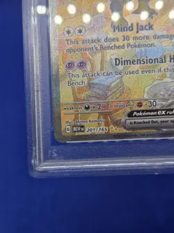 Pokemon Scarlet Violet 151 Alakazam ex 201/165 Special Illustration Rare PSA 10 - Image 5