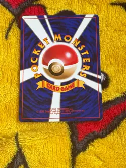 Pokemon 1997 Grimer No. 088 Banned Artwork Japanese Pocket Monsters - Image 2