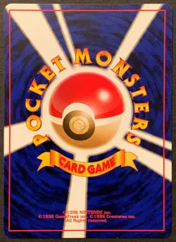 Transparent Walls - Pokemon Japanese Gym Challenge (Common) [LP/Excellent] - Image 2