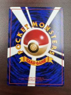 Pokemon Japanese Vending Series 2 (Red) Guard Spec. Glossy LP - Image 2