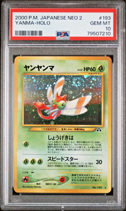 2000 POKEMON JAPANESE NEO 2 193 YANMA-HOLO PSA 10 GEM MINT - Image 1