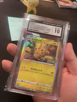 2020 Pokemon 124/S-P SWSH Promo PikaPika! Pikachu! Campaign Holo Japanese CGC 10 - Image 1