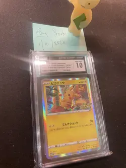2020 Pokemon 124/S-P SWSH Promo PikaPika! Pikachu! Campaign Holo Japanese CGC 10 - Image 3