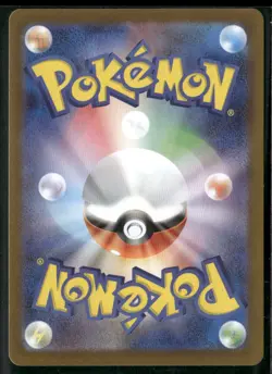 Team Rocket's Meowth #109/098 Japanese Pokemon (1G) - Image 2
