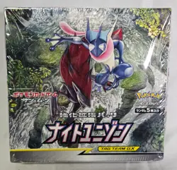Pokemon Sun & Moon Night Unison Japanese Booster Box SM9a FACTORY SEALED - Image 1