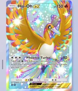 Pokemon TCG Pocket - Ho-oh EX Shiny 2⭐, Fantastical Parade, English - Image 1