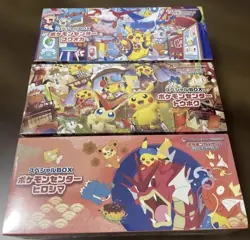 Pokemon Center Japan Card Special Box Tohoku Hiroshima Fukuoka 3 Set NEW SEALED - Image 1