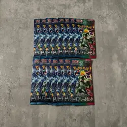 Pokemon Trading Card Game Booster Pack Lot Unopened 146 Packs Bulk Collection - Image 5