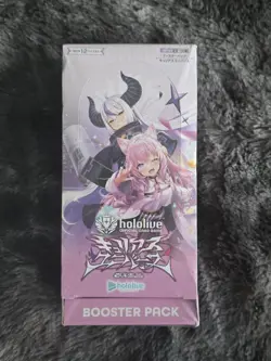 SEALED Holo Live Official Card Game Booster Pack Vol. 4 Curious Universe Box - Image 3