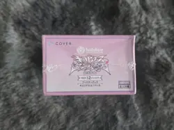 SEALED Holo Live Official Card Game Booster Pack Vol. 4 Curious Universe Box - Image 4