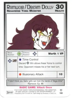 Sailor Moon CCG Premiere Cards YOU PICK - RESTOCKED Uncommon & Rare Vintage 2000 - Image 3