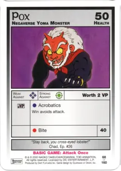 Sailor Moon CCG Premiere Cards YOU PICK - RESTOCKED Uncommon & Rare Vintage 2000 - Image 5