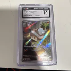 Nacli 078/071 AR Art Rare Clay Burst sv2D Pokemon Card CGC 10 Japanese - Image 1