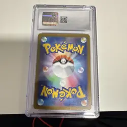 Nacli 078/071 AR Art Rare Clay Burst sv2D Pokemon Card CGC 10 Japanese - Image 2