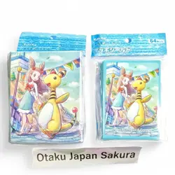Pokemon Center Japan Card Sleeves & Deck Box Case Jasmine Ampharos set of 2 JP - Image 1