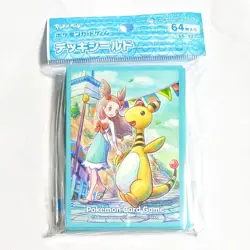 Pokemon Center Japan Card Sleeves & Deck Box Case Jasmine Ampharos set of 2 JP - Image 2