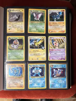 Pokemon TCG Vintage Lot x460 Cards Base Jungle Unlimited WOTC Binder Collection - Image 2