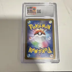 CGC 10 Espeon ex 063/187 RR Terastal Festival ex sv8a Pokemon Card - Image 2