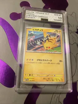 Pikachu - 197/SV-P 197/SV-P Sv-P Promotional Cards Regular (Japanese) - Image 1