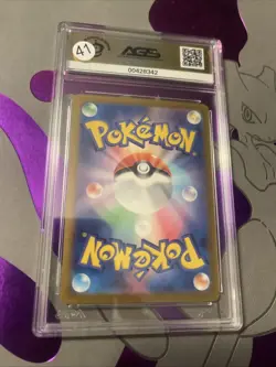 Pikachu - 197/SV-P 197/SV-P Sv-P Promotional Cards Regular (Japanese) - Image 2