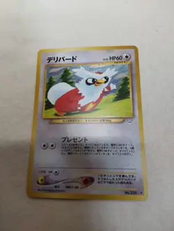 [NM-] Delibird No.225 Holo Old Back Neo Revelation Japanese Pokemon Card 5935 - Image 1