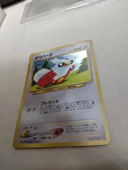[NM-] Delibird No.225 Holo Old Back Neo Revelation Japanese Pokemon Card 5935 - Image 4