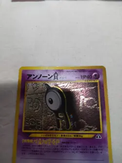 [LP+] Unown A No.201 Holo Old Back Neo Discovery Japanese Pokemon Card 5503 - Image 2