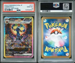 2024 POKEMON JAPANESE TERASTAL FEST EX SPECIAL ART RARE #217 UMBREON EX PSA 10 - Image 3
