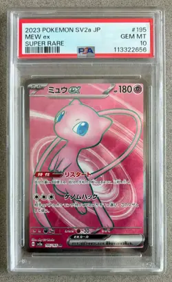 Pokemon PSA 10 GEM MINT Mew EX 195 SV2a JPN Full Art Rare New Low Pop Chase - Image 1