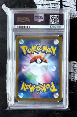 Pokemon PSA 10 - SNORLAX #143 - 2023 JPN - Pokemon Card 151 - Image 2