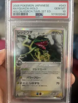 2005 Pokemon Japanese Rayquaza Delta Species PSA10 1st Edition Holo Rare - Image 1