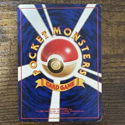 Sabrina’s Jynx 1999 No. 124 Gym Challenge Banned Japanese Pokemon Vintage WotC - Image 2