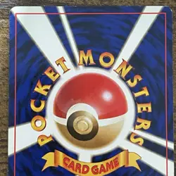 Sabrina’s Jynx 1999 No. 124 Gym Challenge Banned Japanese Pokemon Vintage WotC - Image 5