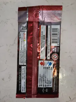 Pokemon TCG Single Strike Master S5I Booster Pack New & Sealed Battle Style Pack - Image 2