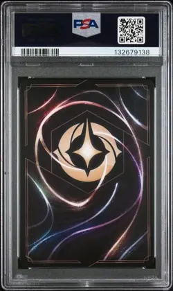 DISNEY LORCANA EN P3-PROMO #40 BEAST & #41 BELLE COLLECTION QUEST PSA 9 - Image 2