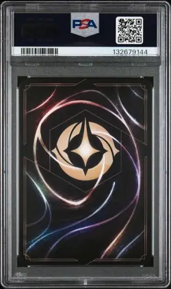 DISNEY LORCANA EN P3-PROMO #40 BEAST & #41 BELLE COLLECTION QUEST PSA 9 - Image 4